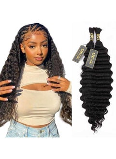 QTHAIR 14A Deep Wave Bulk Human Hair For Braiding No Weft (181B(Natural Black)) 100% Unprocessed Brazilian Deep Wave Human Hair Virgin Hair Extensions Two Bundles Micro Braiding  - Image 1