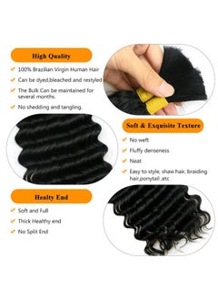 QTHAIR 14A Deep Wave Bulk Human Hair For Braiding No Weft (181B(Natural Black)) 100% Unprocessed Brazilian Deep Wave Human Hair Virgin Hair Extensions Two Bundles Micro Braiding  - Image 5