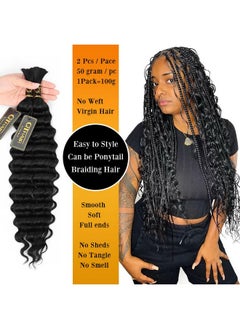 QTHAIR 14A Deep Wave Bulk Human Hair For Braiding No Weft (181B(Natural Black)) 100% Unprocessed Brazilian Deep Wave Human Hair Virgin Hair Extensions Two Bundles Micro Braiding  - Image 3