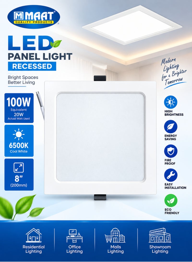 MAAT 20W LED Backlit Panel Light 8 Inch Square Recessed Ceiling Light, 6500K Cool White, 1980 Lumens, 100W Equivalent, AC 185-265V, High Brightness Energy Saving Downlight - Image 1