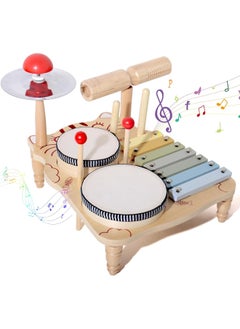 Hihonor 7 in 1 Children's Drum Set (for Toddlers) Baby Musical Instruments Montessori Preschool Musical Toys Children's Drum Set Xylophone Tambourine Birthday Gifts for Boys and Girls  - Image 1