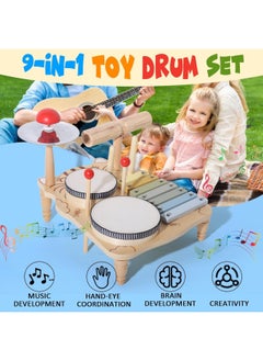 Hihonor 7 in 1 Children's Drum Set (for Toddlers) Baby Musical Instruments Montessori Preschool Musical Toys Children's Drum Set Xylophone Tambourine Birthday Gifts for Boys and Girls  - Image 5