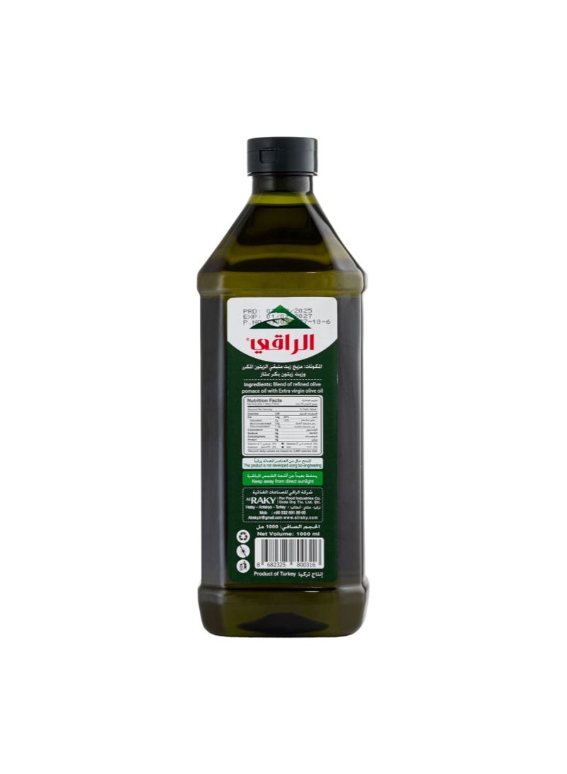 الراقي  زيت ثفل الزيتون البكر الممتاز - Image 2