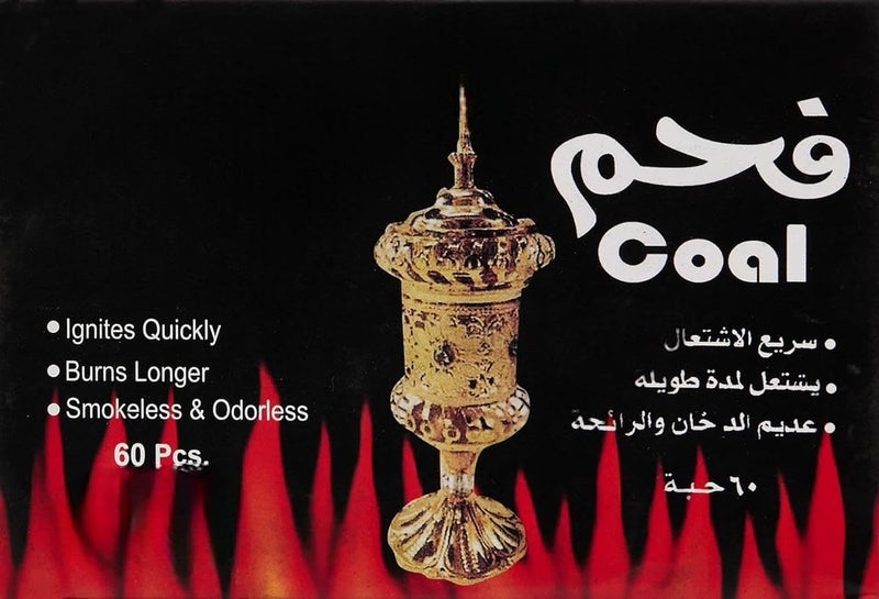 ديلوبيك فحم سريع الاشتعال 60 قطعة لفحم البخور وفحم الشيشة - Image 2