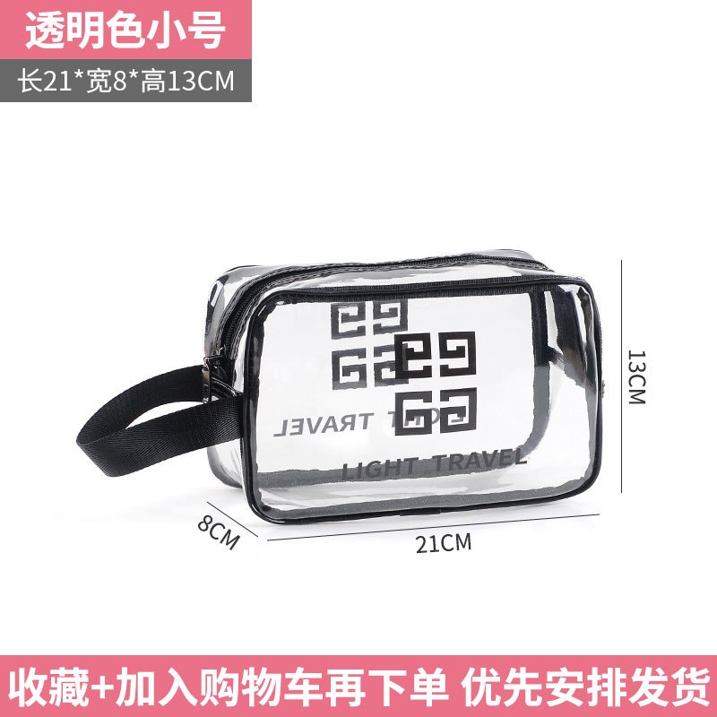 Pvc Dry and Wet Separation Cosmetic Bag Large Capacity Transparent Satchel Waterproof Toiletry Bag Travel Satchel Storage  Bag