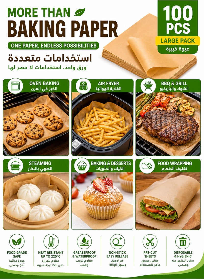 موندا 100 قطعة ورق خبز سيليكون مزدوج الوجه غير لاصق مقاوم للحرارة والزيت للطهي والفرن والقلاية الهوائية والشواء وتحضير الكعك والبسكويت والخبز - Image 5