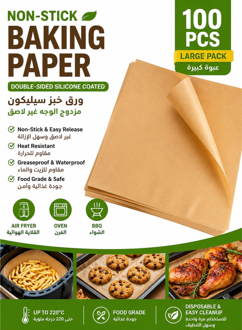 موندا 100 قطعة ورق خبز سيليكون مزدوج الوجه غير لاصق مقاوم للحرارة والزيت للطهي والفرن والقلاية الهوائية والشواء وتحضير الكعك والبسكويت والخبز - Image 1