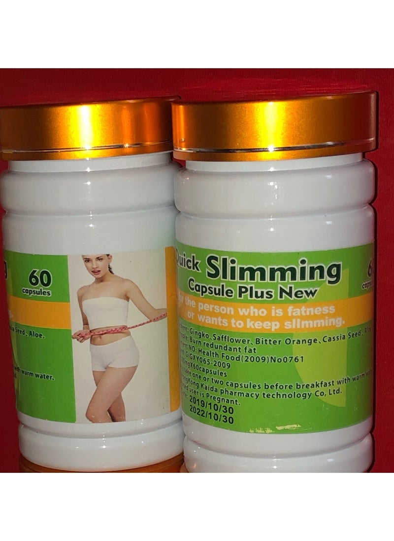 Quick Slimming Capsule Pack - pzsku/Z735872D9159FF7CC338CZ/45/_/1739125528/e36be592-cd68-4ce1-aa12-e4d3f8e306ad