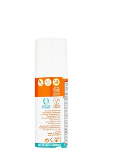 Face Sunscreen and Neck Lotion SPF 50 - Dry Non-Sticky, Mineral Formula - Enriched with Aloe Vera - Perfume-Free and Vegan - 1.7 oz - pzsku/Z7358A44880FB578E03EDZ/45/_/1737031540/3003b0e1-5930-4295-be1e-de37be0a31a7