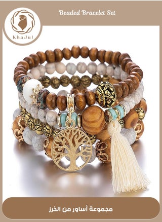 Wooden beads
