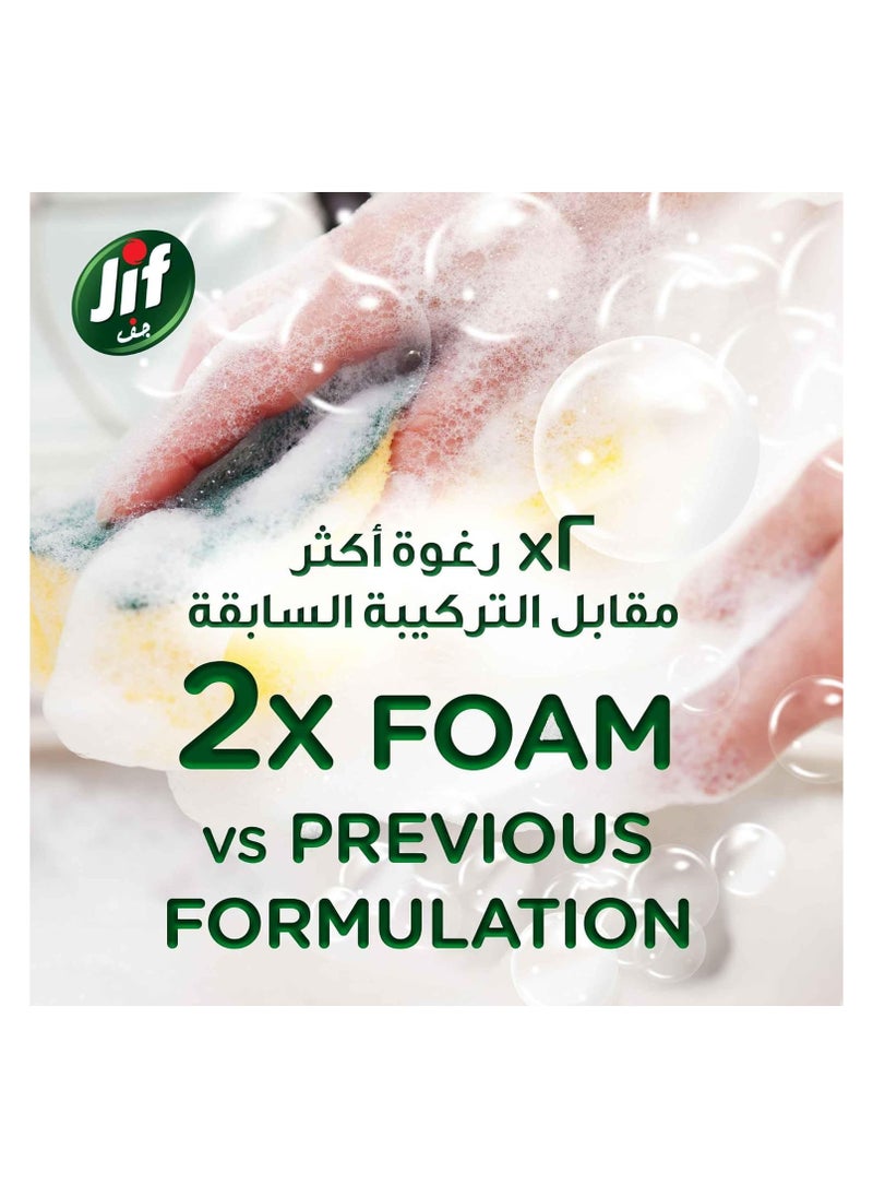Jif Anti Odor Dishwashing Liquid Lime & Matcha Tea Double Foam Power 670ml Pack of 2  - Image 2