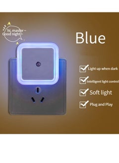 GELESE New Square Bedside Plug-In Led Night Light  - Image 1