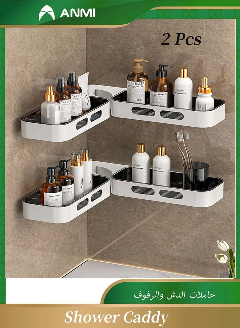 Anmi Corner Shower Caddy, Adhesive Bathroom Shower Organizer, Wall Mounted Shower Rack for Inside Shower & Bathroom Storage&Home Decor - Image 1