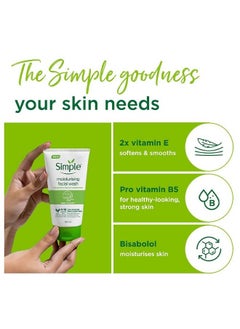 simple Kind To Skin Moisturising Facial Wash 150 Ml  - Image 5