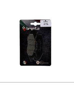 Brenta Honda Msx 125 Front Brake Pads 