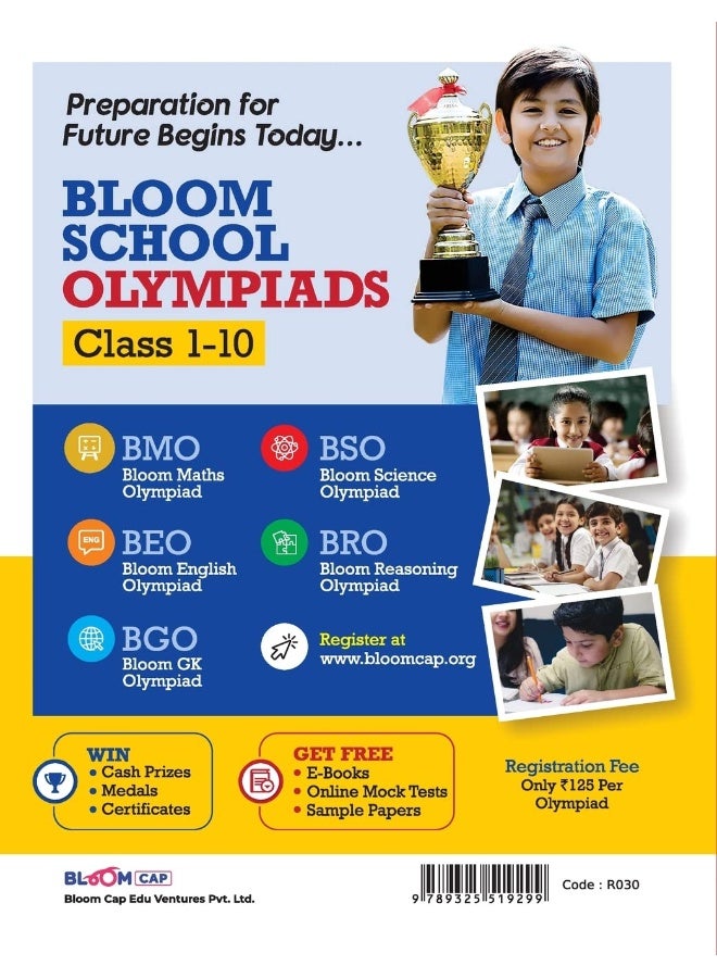 Bloom CAP English Olympiad Class 10  - Image 2