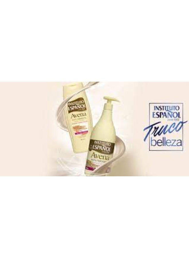 Instituto Espanol Instituto Español Oats Hands & Body Lotion 950ml - Image 2