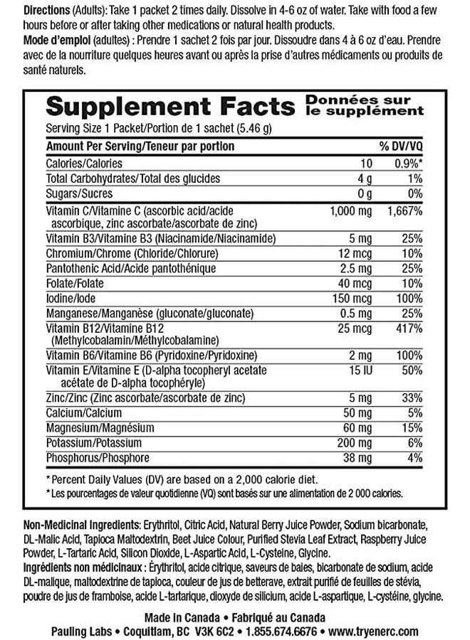Ener-C فيتامينات إلكتروليتات خالية من السكر بنكهة البرتقال والتوت المختلط 1000 ملغ للترطيب 30 حبة (عبوة من 2) - Image 3