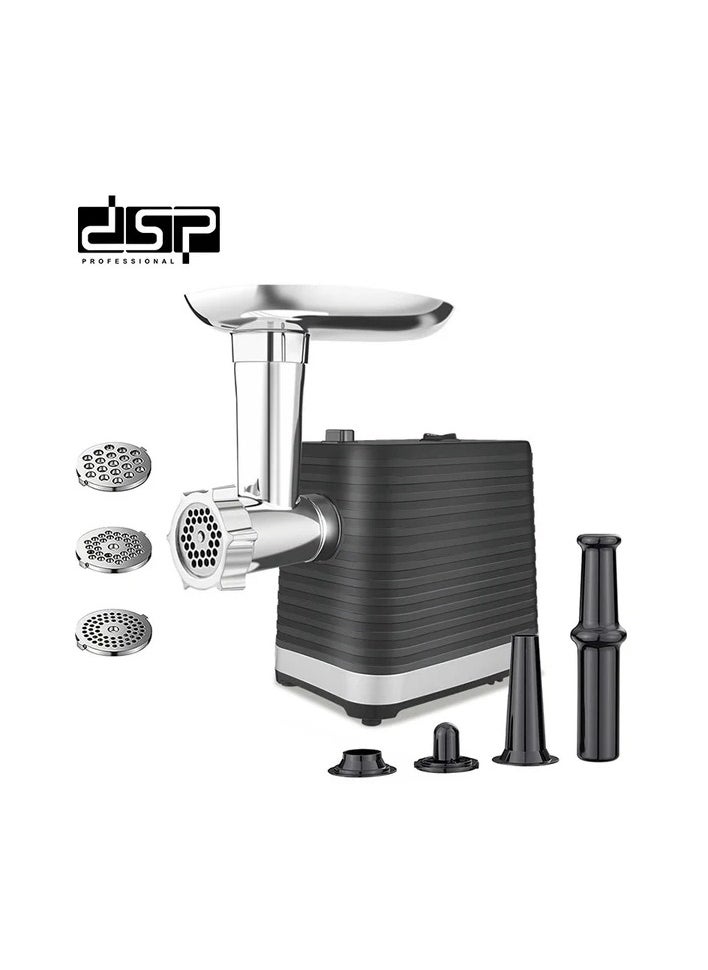 دي اس بي DSP - مفرمة لحم 800 واط KB5051  - Image 1