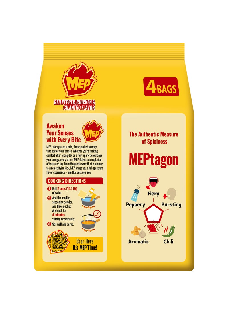 Samyang MEP Red Pepper, Chicken & Cilantro Ramyeon - Image 2