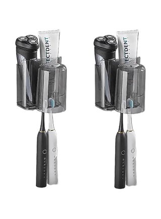 2Pcs Toothbrush Holder, Toothbrush Holder with Cup, Couple Toothbrush Holder, Wall Mounted Bathroom Shelf, Toothpaste Holder Stand, Mouthwash Cup Storage Rack (Grey) - pzsku/Z735ACC2A0A7CA4A227CBZ/45/_/1731944688/d691476a-a128-4db7-bae9-cb02a816fc3d