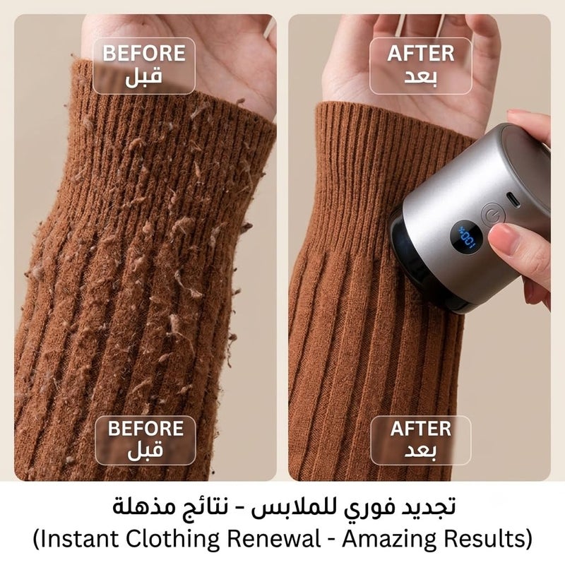 Portable Electric Lint Remover with LED Digital Display and USB-C Charging - Image 2
