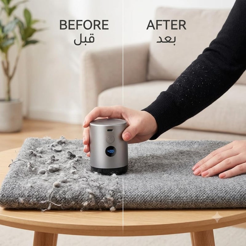 Portable Electric Lint Remover with LED Digital Display and USB-C Charging - Image 4