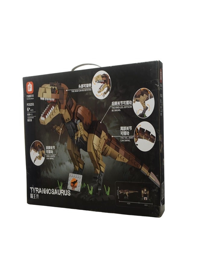 مكعبات الديناصور تيرانوصورس 939 قطعة - FC6251 - Image 2