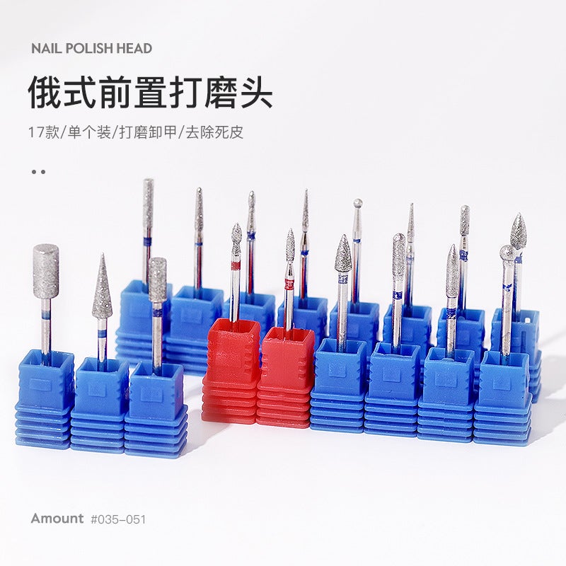 Russian Front Sanding Head Emery Nail Sanding Head Armor Remove Dead Skin Metal Head Diamond Remove Potherapy Glue - Image 2