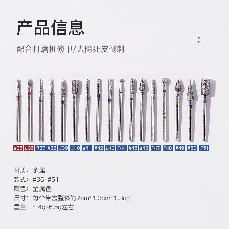 Russian Front Sanding Head Emery Nail Sanding Head Armor Remove Dead Skin Metal Head Diamond Remove Potherapy Glue - Image 3