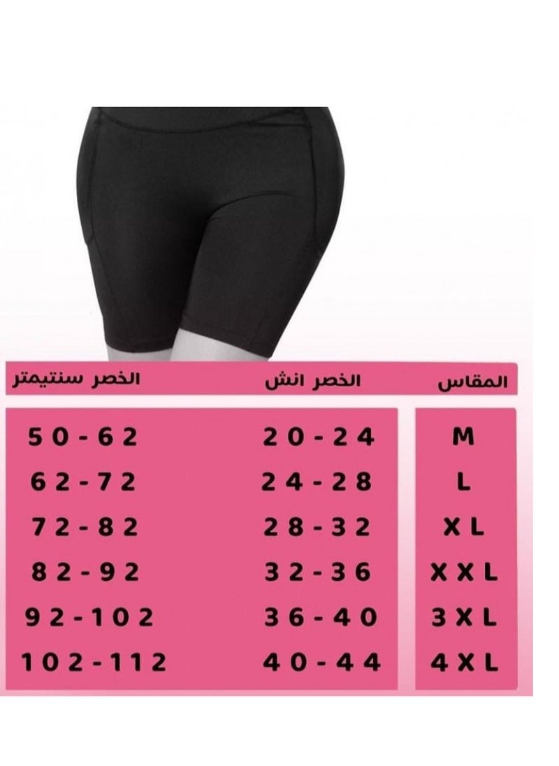 ماركة غير محددة - مشد أخفاء العضلة النائمة بعدد اربعة قطع من الحشوات الأسفنجية اللون أسود - Image 1
