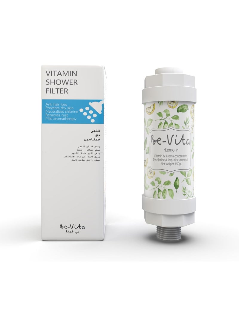 Be-Vita Be-Vita Korean Vitamin Shower Filter - Anti Hair Loss - Prevents Dry Skin - Chlorine Removal - Rust Removal - Relaxing Aromatherapy - Non-Toxic (Lemon)  - Image 1