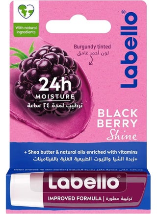Blackberry Shine Lip Balm Moisturizing Lip Care 4.8gm - pzsku/Z735BB7AA6C0D22F1ED28Z/45/_/1731762171/f4aa71c1-26ef-4391-b00d-b6fbadc2c2cc