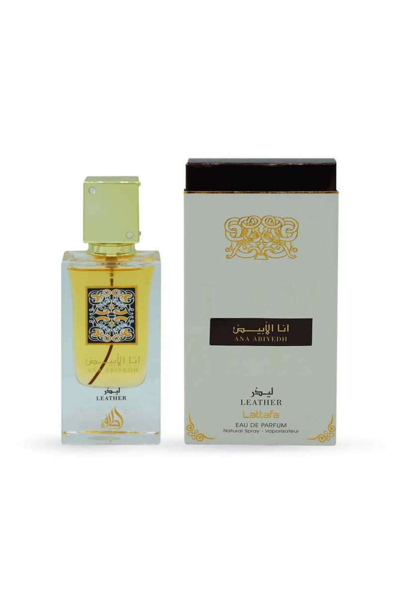 ارض الزعفران عطر انا الابيض ليذىر من لطافة 100 مل - Image 2