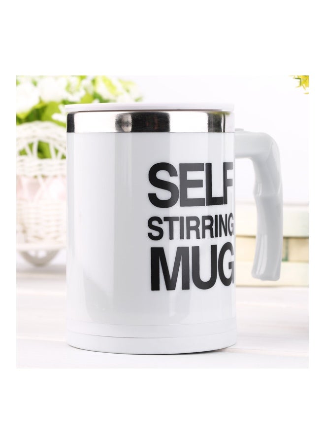 Auto Self Stirring Mug White/Silver 8.8x8.8x12.1cm - Image 2