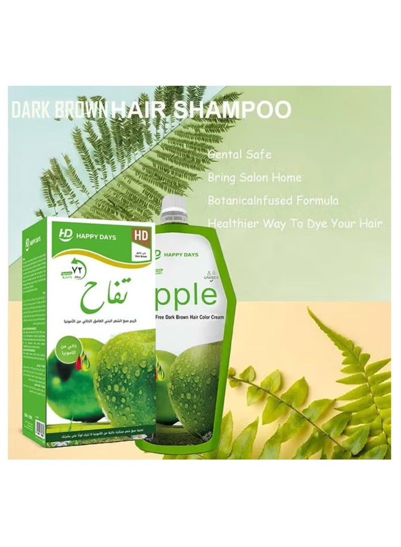 HAPPY DAYS Apple Ammonia free Dark Brown hair color cream - Image 3