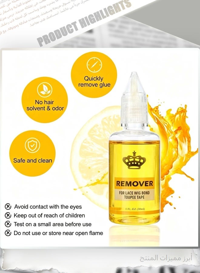 2 Pcs Lace Wig Glue Remover & Toupee Tape Remover, 30ml Fast-Acting Adhesive Dissolver with Precision Nozzle, Gentle Hair Extension Removal Solution for Lace Wigs, Toupees, Hair Systems (Clear & Yellow) - Image 4