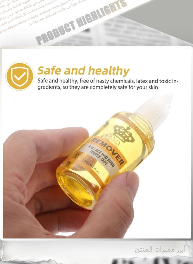 2 Pcs Lace Wig Glue Remover & Toupee Tape Remover, 30ml Fast-Acting Adhesive Dissolver with Precision Nozzle, Gentle Hair Extension Removal Solution for Lace Wigs, Toupees, Hair Systems (Clear & Yellow) - Image 3