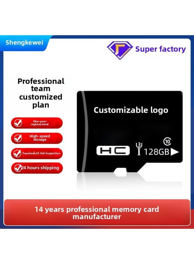 Manufacturers Directly Supply 128G Memory Card Laser Logo U 3 128GBTF Card Monitoring Driving Recorder-Capacity:128GB-U3 Special Monitoring Card