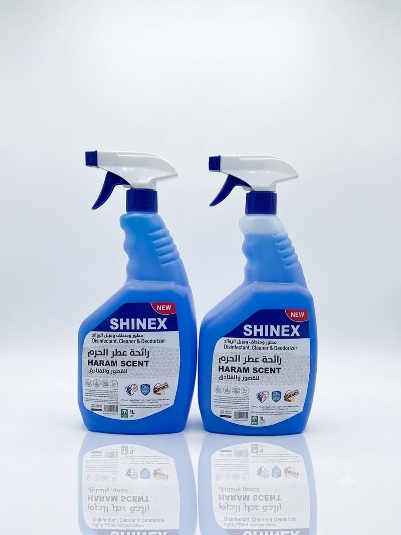 Disinfectant Spray Cleaner & Deodorizer, Haram Scent, 1 Litre, Suitable for Home and Office