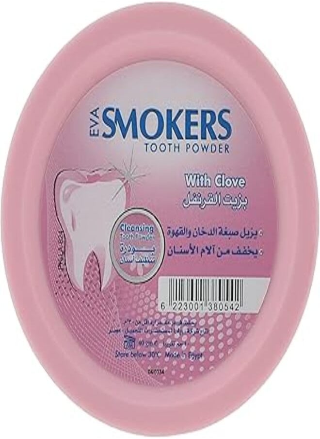Eva Eva Smokers Tooth Powder With Clove, 40Gm 