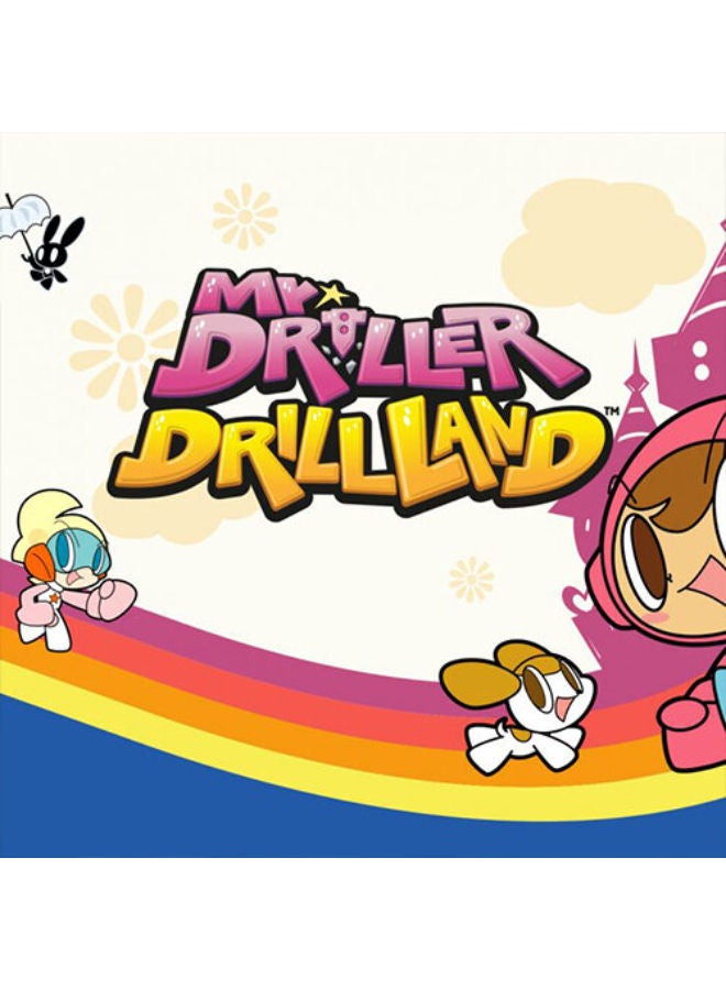 إم آر دريلر Mrdriller Mr Driller Drilland