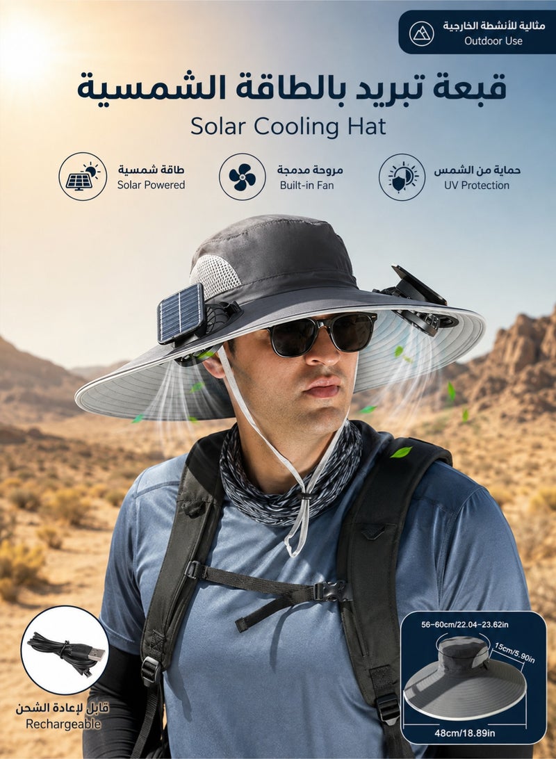 fdsport Solar Fan Sun Hat for Men Women, Wide Brim Bucket Hat with Solar Powered Cooling Fan, UPF50+ UV Protection Breathable Outdoor Fishing Hat for Hiking Camping Gardening Beach Safari Travel - Image 1