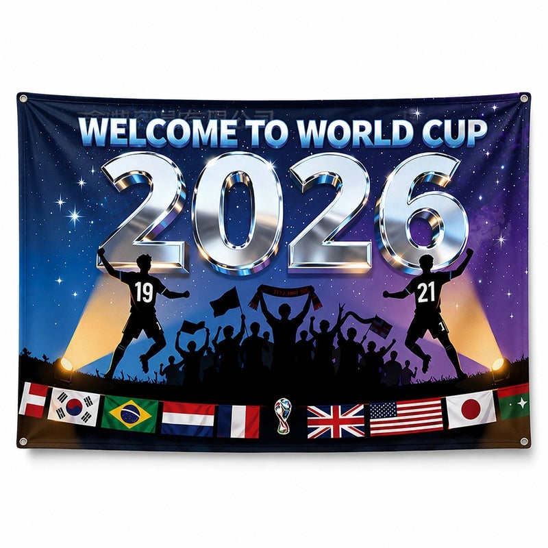 وو خلفية حفلات كرة القدم 2026 مقاس 150×210 سم، بانر حائط كبير بتصميم كروي، ديكور للتصوير وحفلات مشاهدة المباريات وأعياد الميلاد والمنزل والمقهى - Image 2