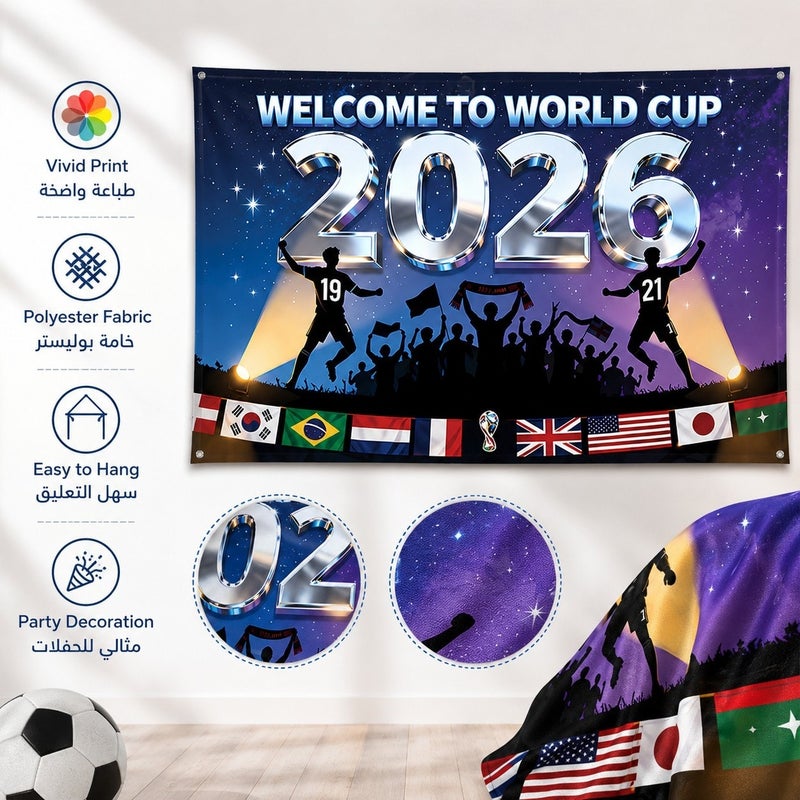 وو خلفية حفلات كرة القدم 2026 مقاس 150×210 سم، بانر حائط كبير بتصميم كروي، ديكور للتصوير وحفلات مشاهدة المباريات وأعياد الميلاد والمنزل والمقهى - Image 4