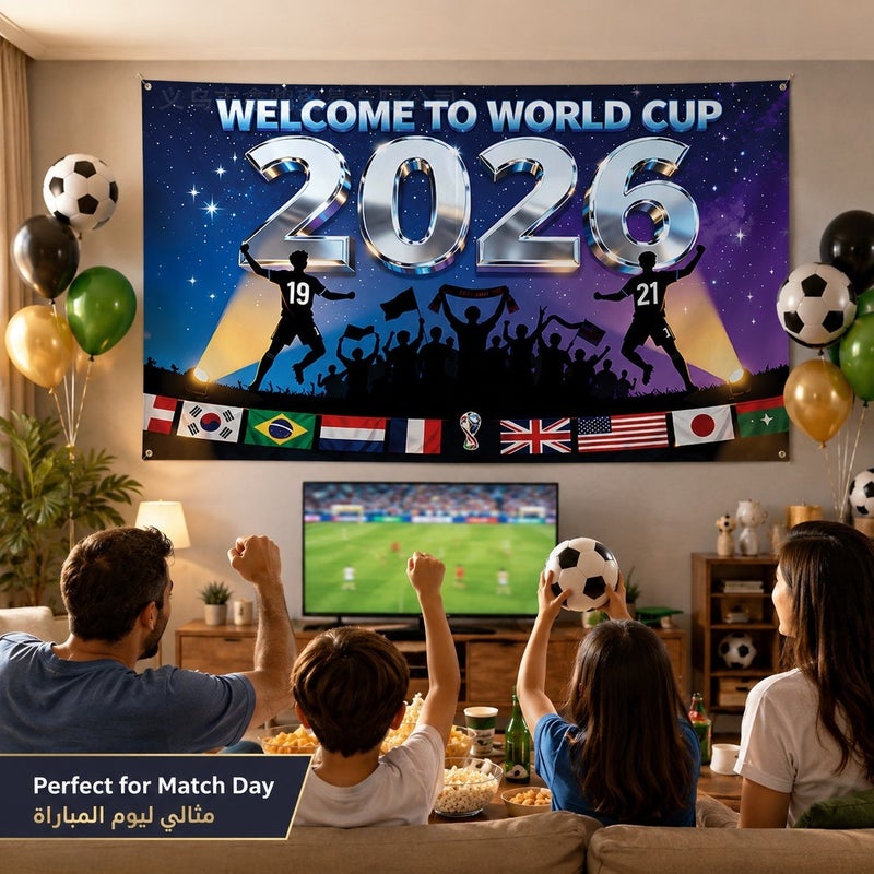 وو خلفية حفلات كرة القدم 2026 مقاس 150×210 سم، بانر حائط كبير بتصميم كروي، ديكور للتصوير وحفلات مشاهدة المباريات وأعياد الميلاد والمنزل والمقهى - Image 5