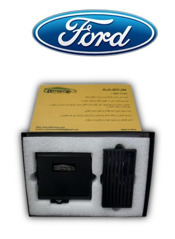 Ford Remote start Ford agency key - Image 3