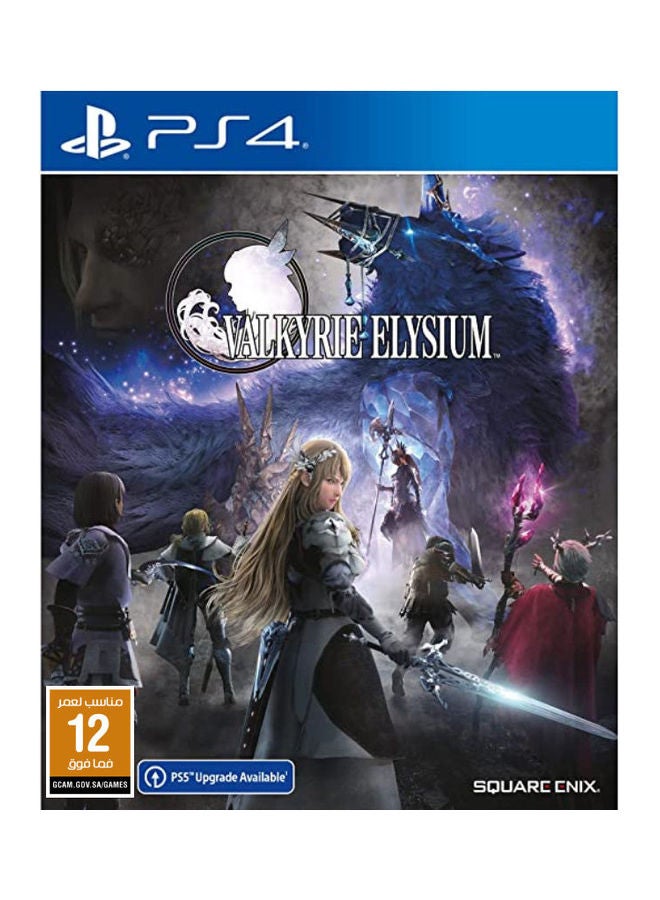 Square Enix Valkyrie Elysium - playstation_4_ps4 - Image 1
