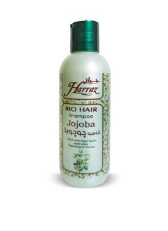 Jojoba Shampoo - pzsku/Z735F204EEBB61D6D63A4Z/45/_/1666008228/67939929-2551-46d0-b2e3-771617077d82