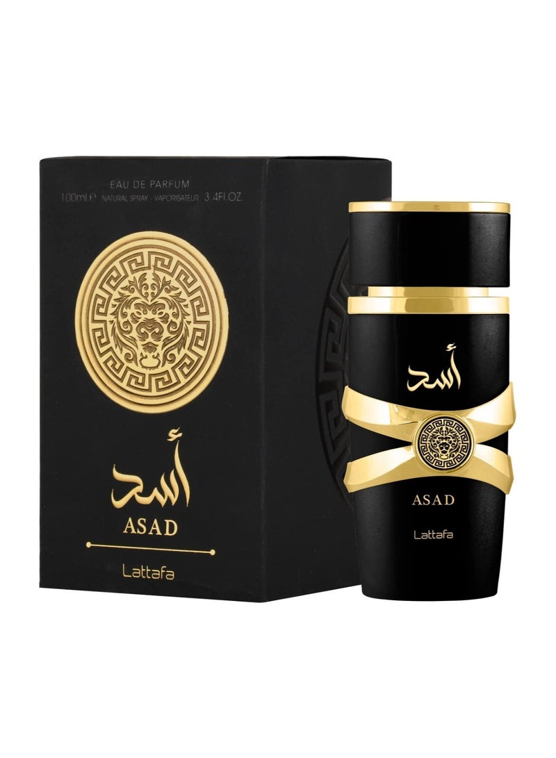 لطافة عطر اسد للرجال من لطافة او دي بارفان - Image 1